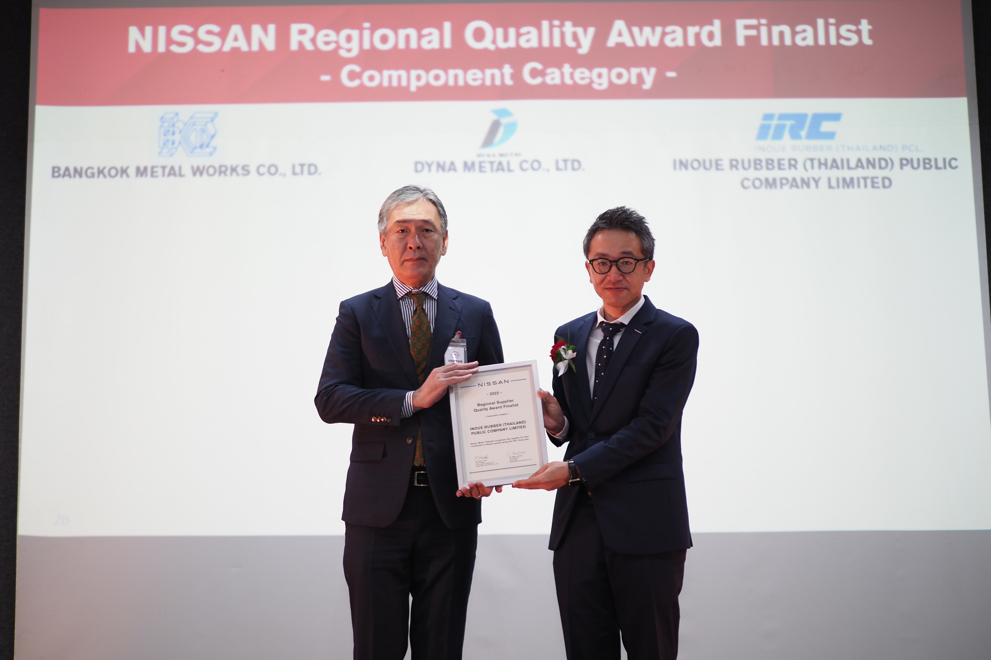 IRC ได้รับรางวัล "ASEAN Regional Supplier Quality Award Finalist 2022" จาก นิสสัน มอเตอร์ (ประเทศไทย)